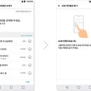 동그라미모바일 이미지