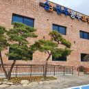 진주사봉우체국 네이버블로그