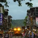 트립나우