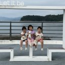 상족암오토캠핑장