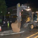 보수사거리1 이미지