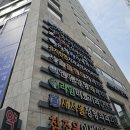 역촌동치과 서울플랜트치과에서 임플란트 시술 후기