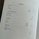 세이더케이크