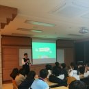 한얼고등학교 이미지