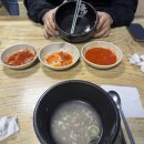 대흥양만