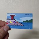 등대지기펜션 | 묵호 숨은 소품샵 등대그집, 주인아저씨도 가게도 기억에 남은 이유
