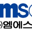 엠에스씨