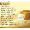 상도한의원 이미지