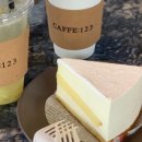 카페[CAFFE]:123