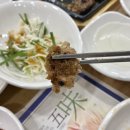 동성떡갈비 이미지