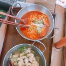 최강어묵 - 마포구 마포대로 92 | 최강어묵