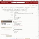 들꽃도서관 이미지