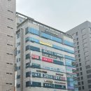 젊어GYM | 바디센서리 판교점 PT 여자 하체 운동자세를 자세히 배운 후기