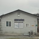 용추캠프 이미지