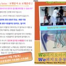 피지오아카데미 이미지