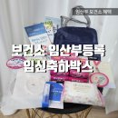 반송로 853 이미지