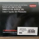 1/18 교쇼 Nissan Skyline 2000 GTR (KPGC10) 와타나베 휠 버젼 화이트 이미지