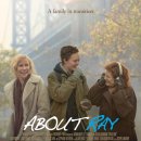 영화도장 이미지