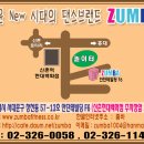 zumbafitness.jpg 이미지