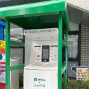 신사동주민센터 이미지