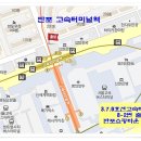 2017.5/20(토) 백두대간트레일 1코스(DMZ펀치볼 둘레길 4코스) 14km 이미지