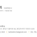 이소행정사사무소 이미지