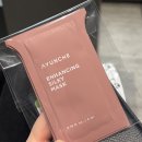 (마에스트로 헤어) Maestro hair | 선릉역 미용실 "이타헤어"(볼륨매직+ c컬펌) | 내돈내산 솔직후기