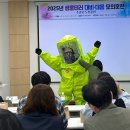 가평군보건소 이미지