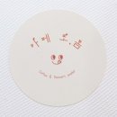 까페또봄 이미지