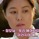 (주)하늘재 이미지