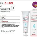 성광크린