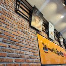 미사리밀빛초계국수 이미지