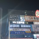 논술 실력은 덤, 세상을 보는 눈이 달라지다 경주논술학원 후기