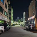 판부보건지소 이미지