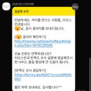 etc 04｜라섹 수술 전 검사 후기_비용부터 수술 결정까지 #Content