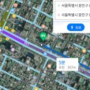 사주첩경 3권 이미지