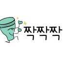 (주)엔비텍