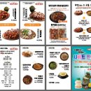 족발상회 이미지