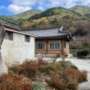 데미샘호수펜션 이미지