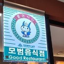 주안24시 이미지