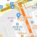 강남-176 이미지