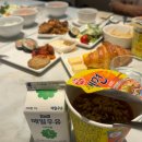 오렌지닷컴 | 1일차) 대한항공 서편 가든 라운지, 트립닷컴 벤 픽업 후기, 신천지, 아마수작 주문, 티엔즈팡...