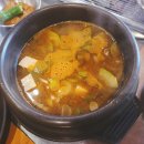 제주가흑돈애