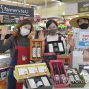 정성마트 이미지