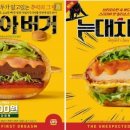 주식회사 유에프오 이미지