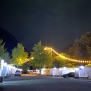 진산면사무소 | 논산 캠핑장 한마음캠핑플레이스 카라반 깨끗하고 자세한 솔직후기