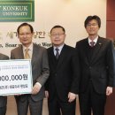 (주)테코 이미지