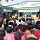 삼천포유람선협회 이미지