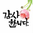 서원지역아동센터 이미지