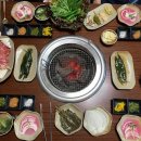 고령금산한우 이미지